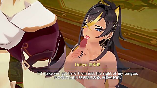 Dehya, Nilou - genshin Influence