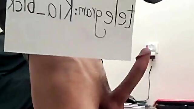 کیر بزرگ تهران Iranian big dick