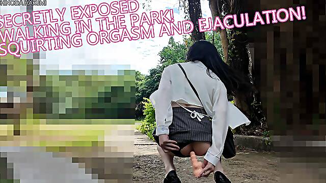 HA53Secretly exposed while walking in the park! Squirting orgasm and ejaculation!