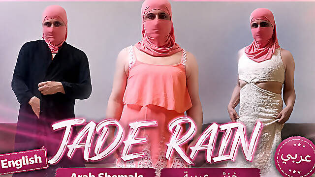 Hijab Shemale